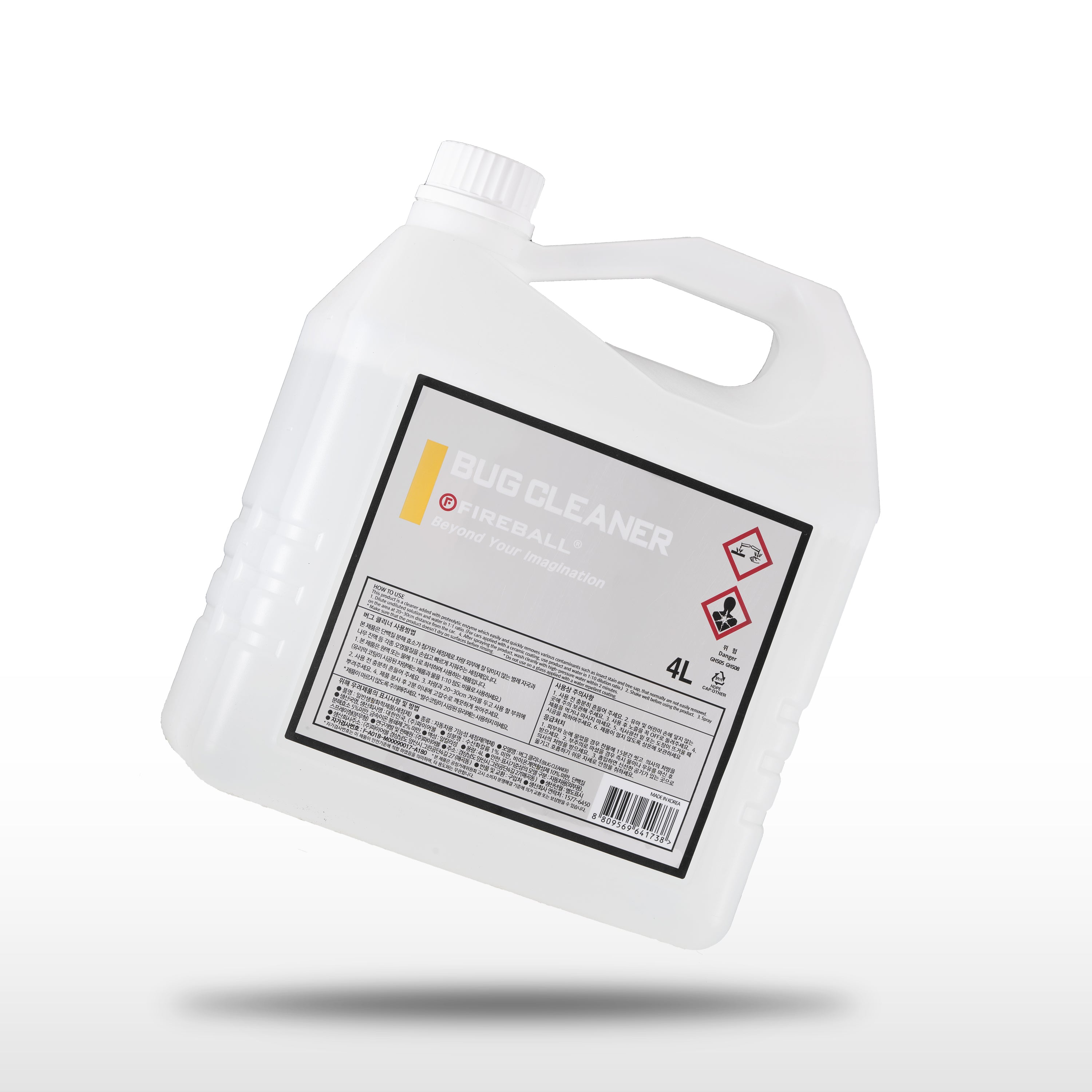 Fireball Bug Cleaner Concentrate