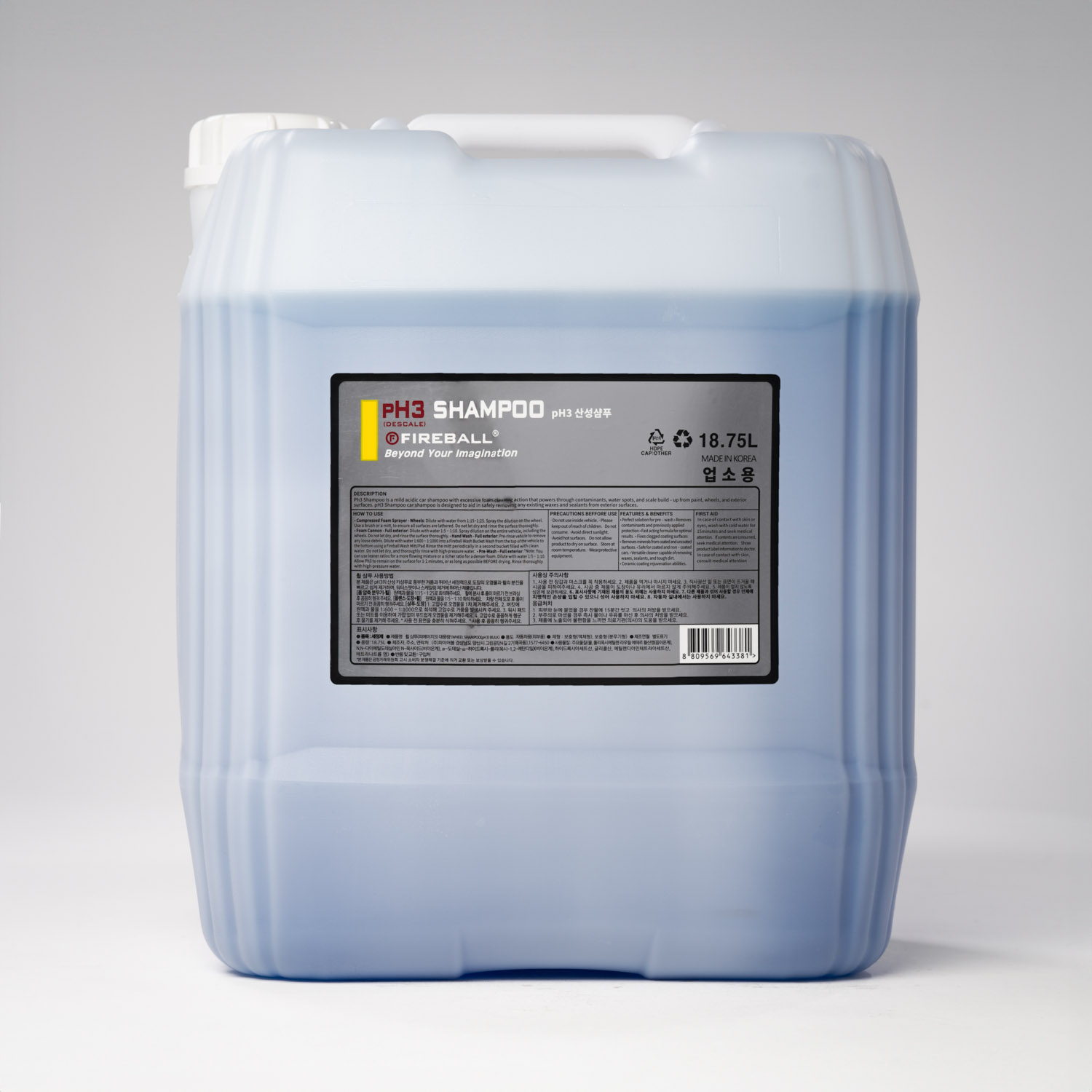 Fireball pH3 Shampoo